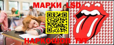 кокаин Славянск-на-Кубани