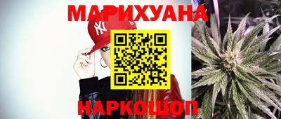 молекула духа Славгород
