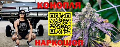 кокаин Славянск-на-Кубани